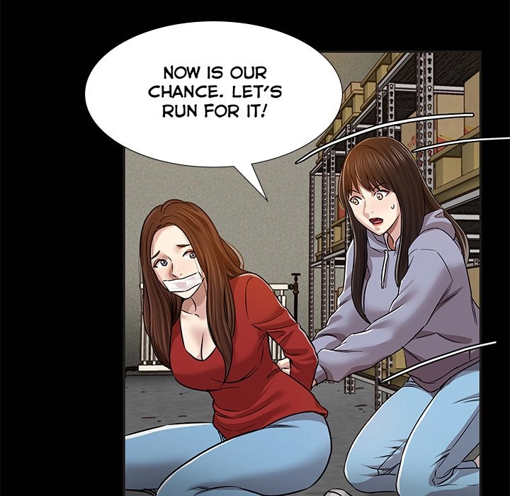 Read Sponsor chapter 36 image 81 on Lezhin
