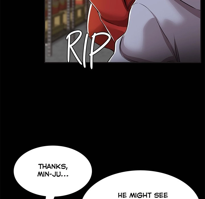 Read Sponsor chapter 36 image 85 on Lezhin