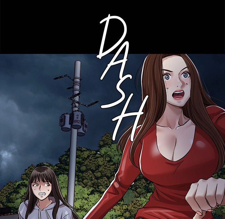 Read Sponsor chapter 36 image 97 on Lezhin