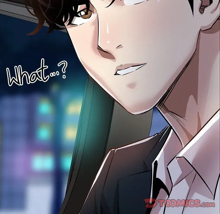 Read Sponsor chapter 37 image 105 on Lezhin