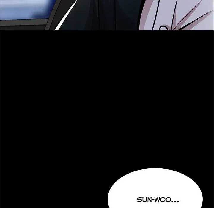 Read Sponsor chapter 37 image 106 on Lezhin