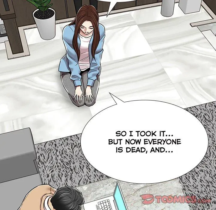Read Sponsor chapter 37 image 49 on Lezhin