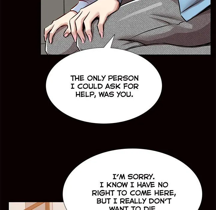 Read Sponsor chapter 37 image 52 on Lezhin