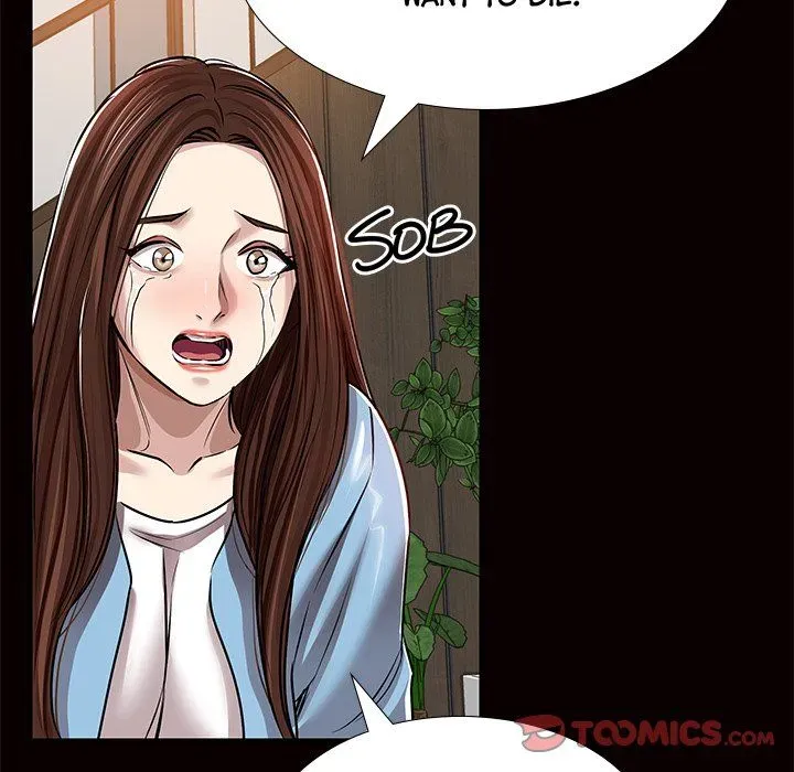 Read Sponsor chapter 37 image 53 on Lezhin