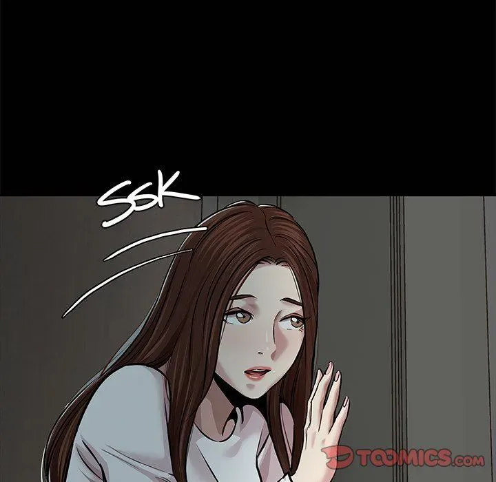 Read Sponsor chapter 37 image 73 on Lezhin