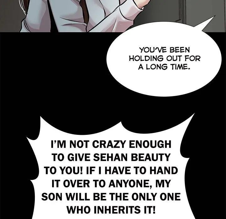 Read Sponsor chapter 37 image 74 on Lezhin