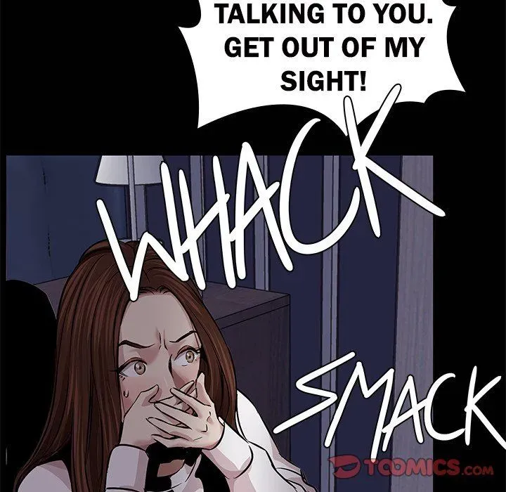 Read Sponsor chapter 37 image 77 on Lezhin
