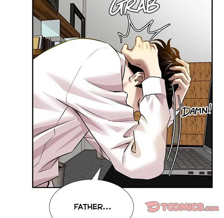 Read Sponsor chapter 37 image 9 on Lezhin