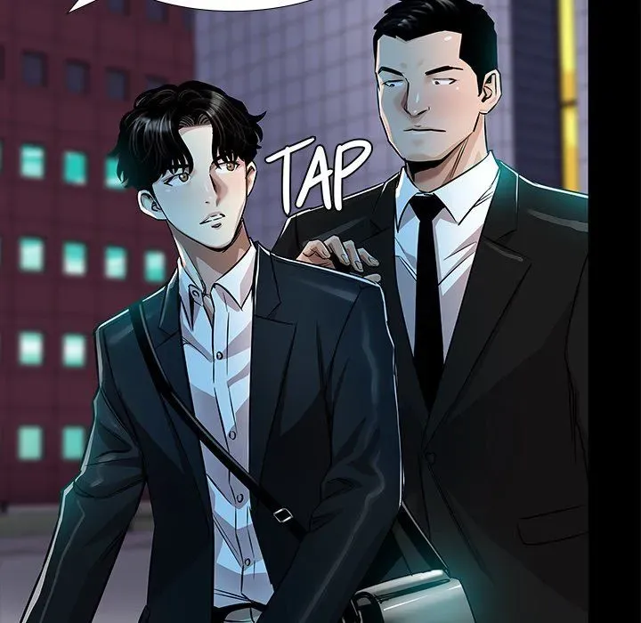 Read Sponsor chapter 37 image 95 on Lezhin