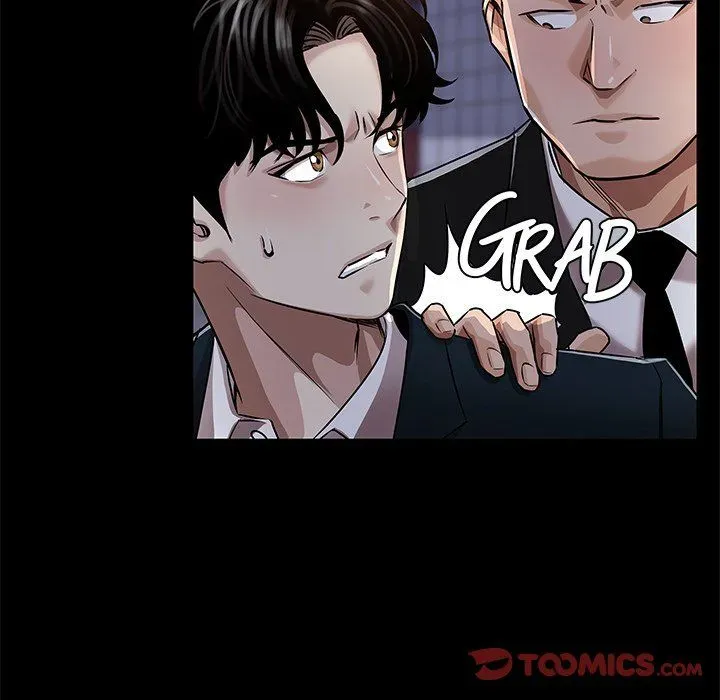 Read Sponsor chapter 37 image 97 on Lezhin