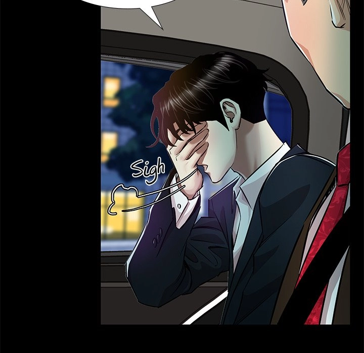 Read Sponsor chapter 38 image 10 on Lezhin