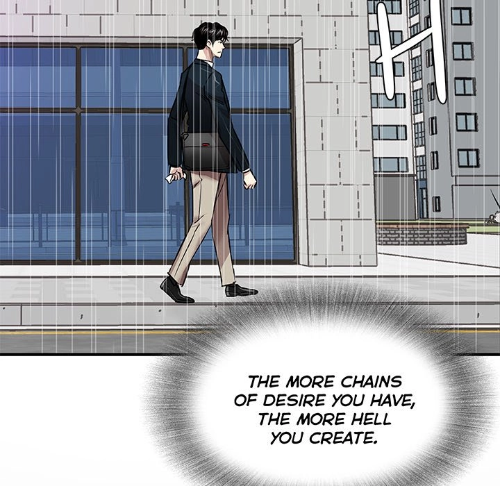 Read Sponsor chapter 38 image 21 on Lezhin