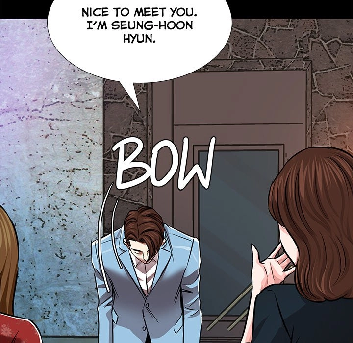 Read Sponsor chapter 38 image 36 on Lezhin