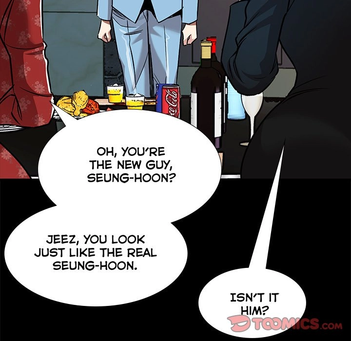 Read Sponsor chapter 38 image 37 on Lezhin