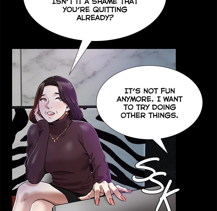 Read Sponsor chapter 38 image 45 on Lezhin