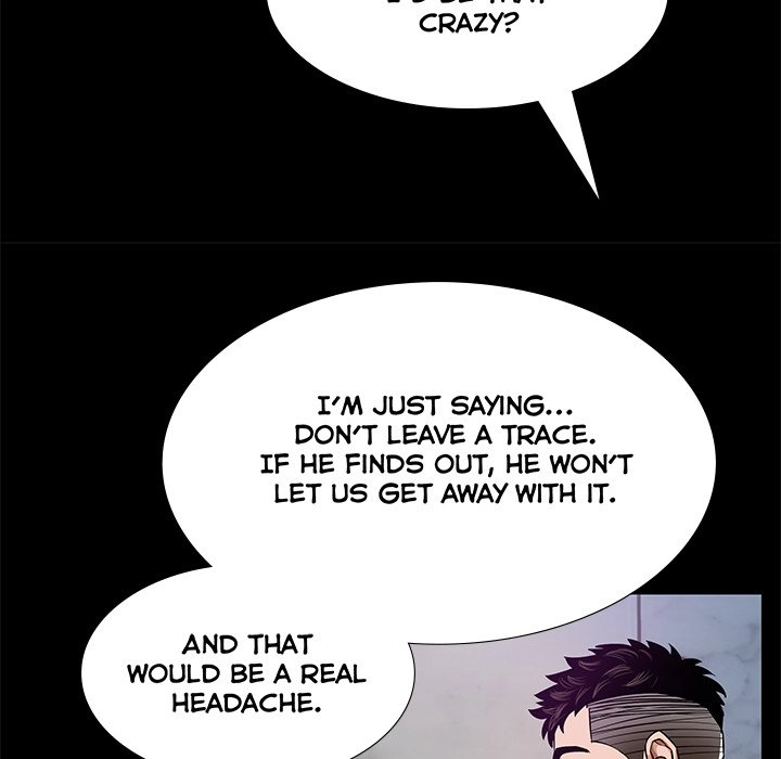 Read Sponsor chapter 38 image 53 on Lezhin