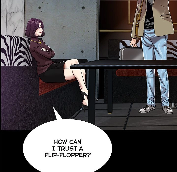 Read Sponsor chapter 38 image 56 on Lezhin