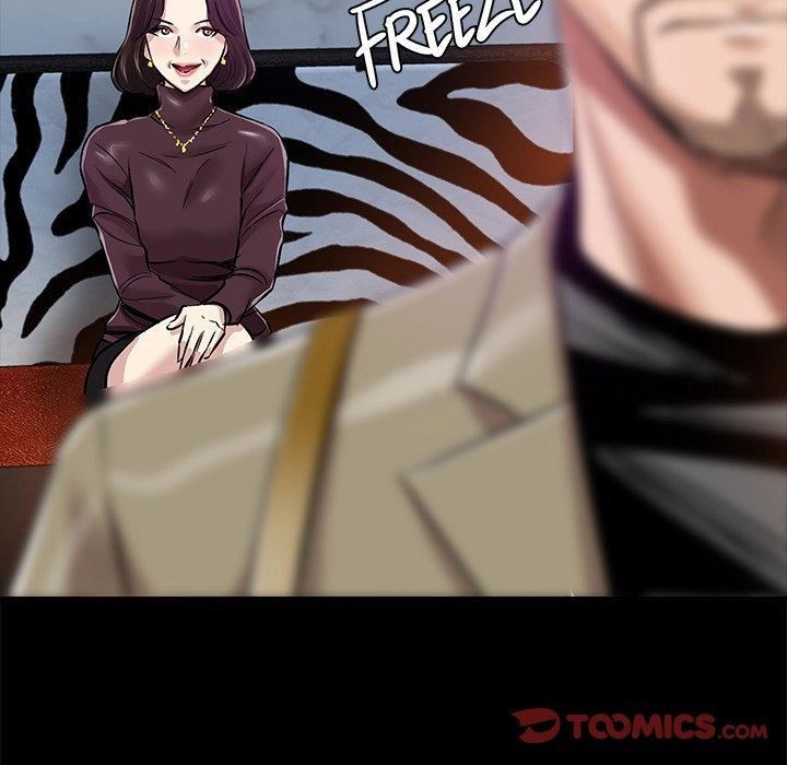 Read Sponsor chapter 38 image 61 on Lezhin