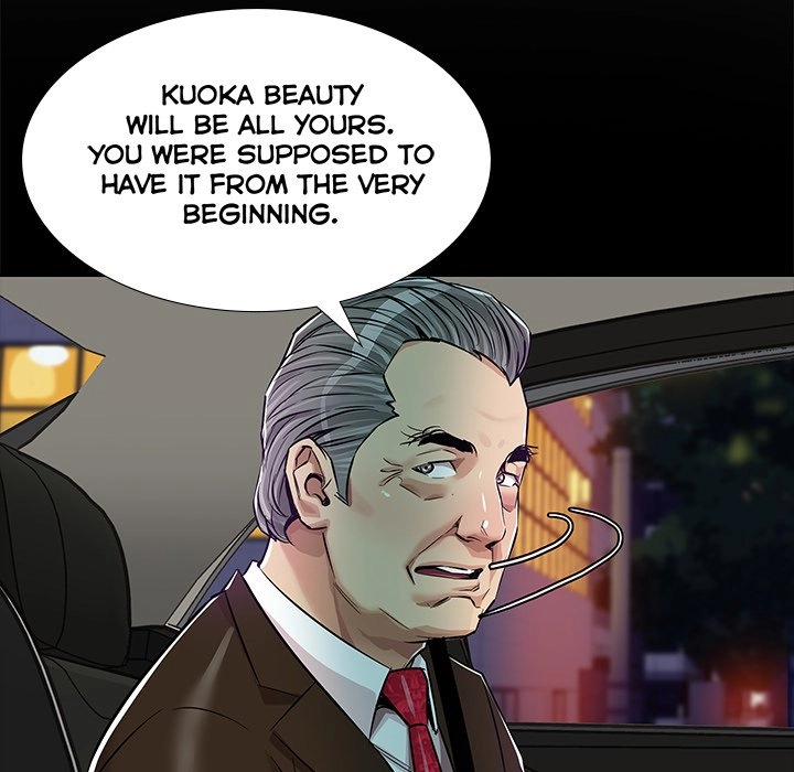 Read Sponsor chapter 38 image 8 on Lezhin