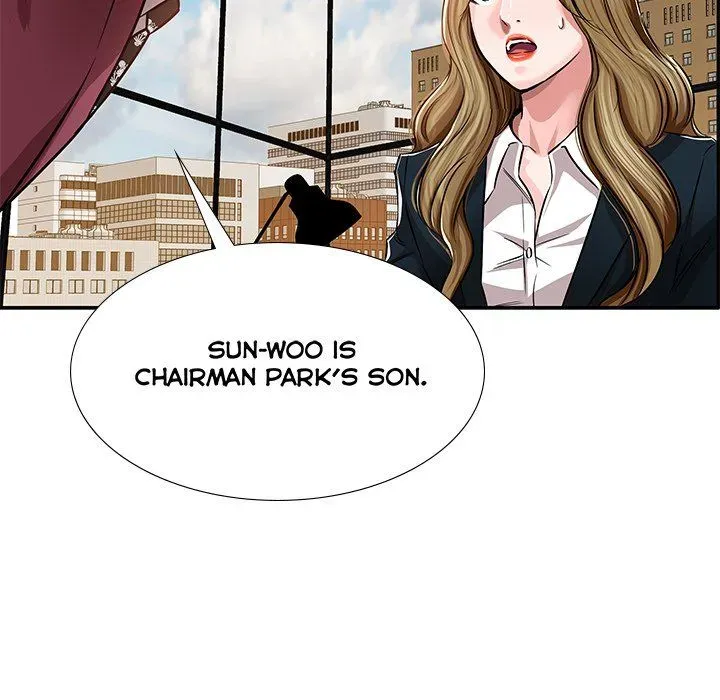 Read Sponsor chapter 39 image 106 on Lezhin