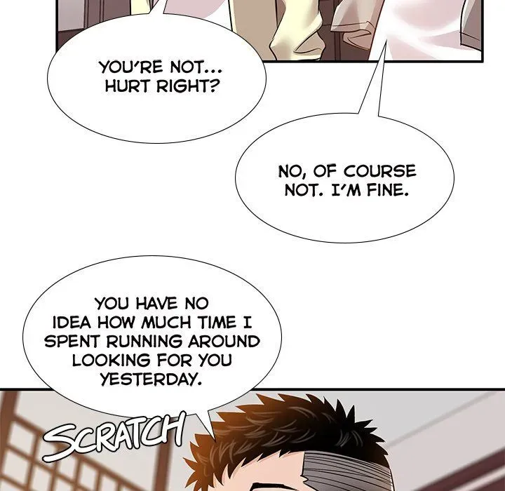 Read Sponsor chapter 39 image 12 on Lezhin