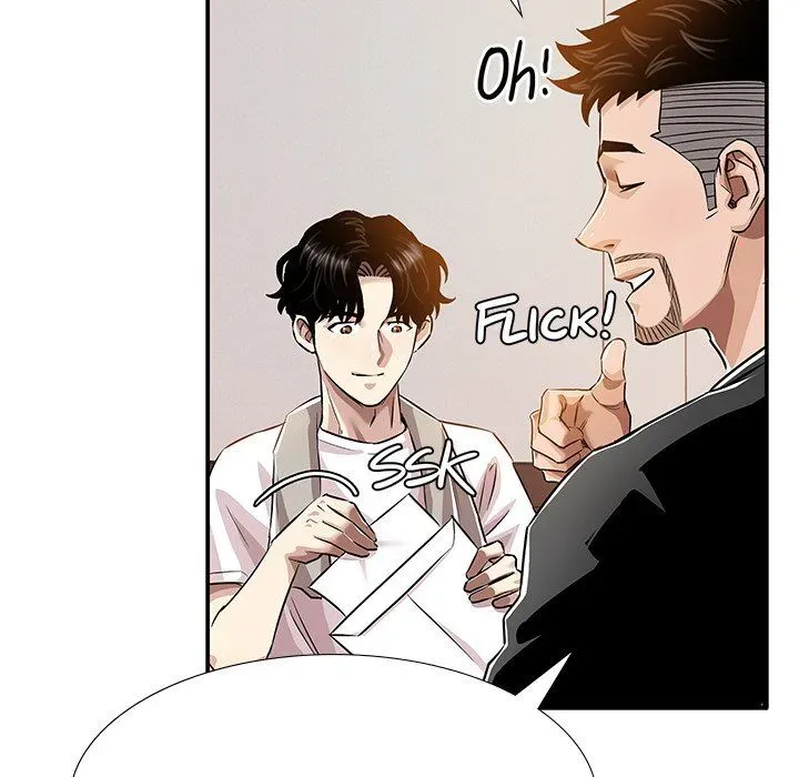 Read Sponsor chapter 39 image 15 on Lezhin
