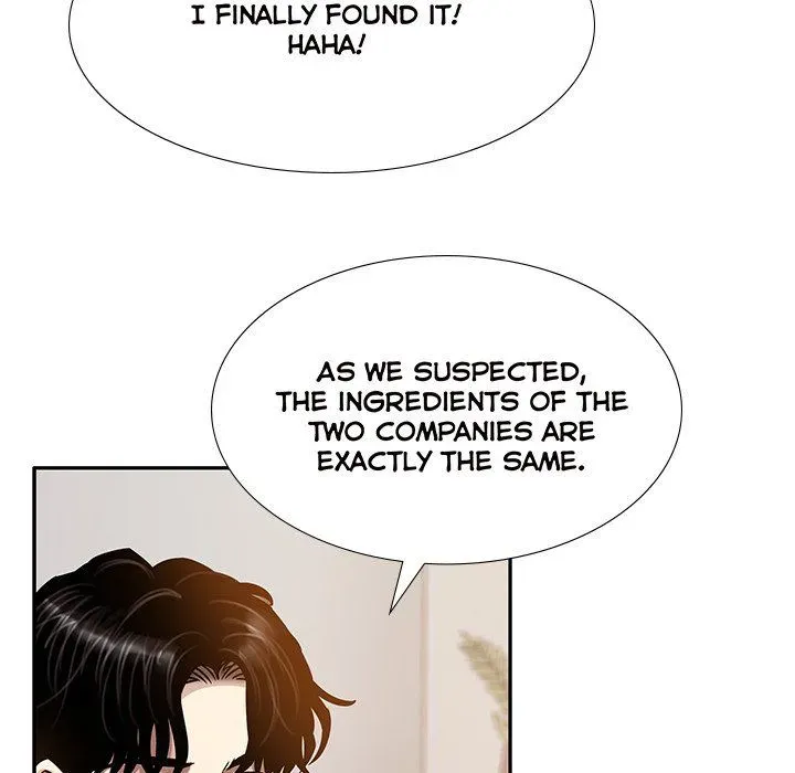Read Sponsor chapter 39 image 16 on Lezhin
