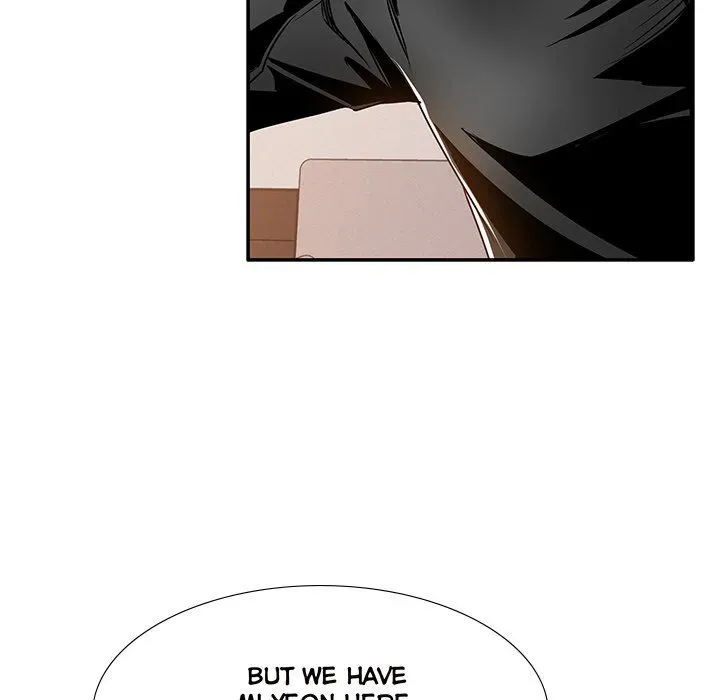 Read Sponsor chapter 39 image 19 on Lezhin