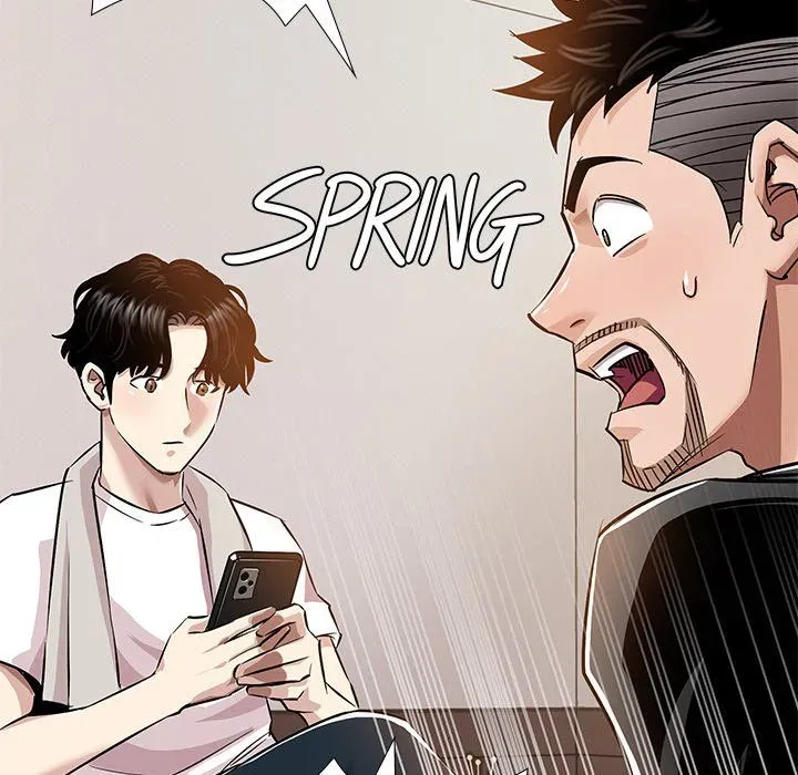 Read Sponsor chapter 39 image 5 on Lezhin