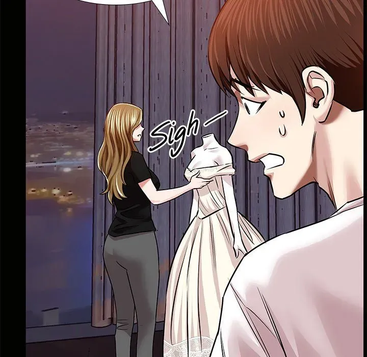 Read Sponsor chapter 39 image 51 on Lezhin
