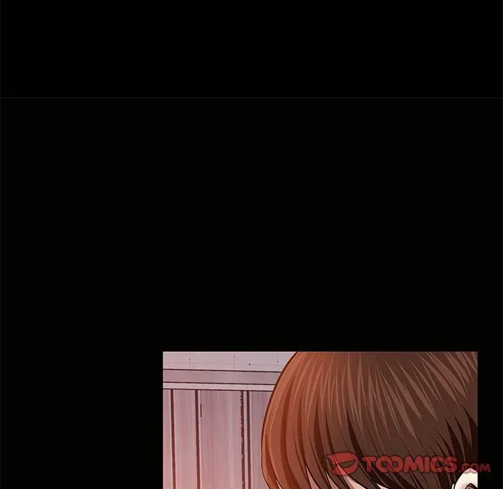 Read Sponsor chapter 39 image 56 on Lezhin