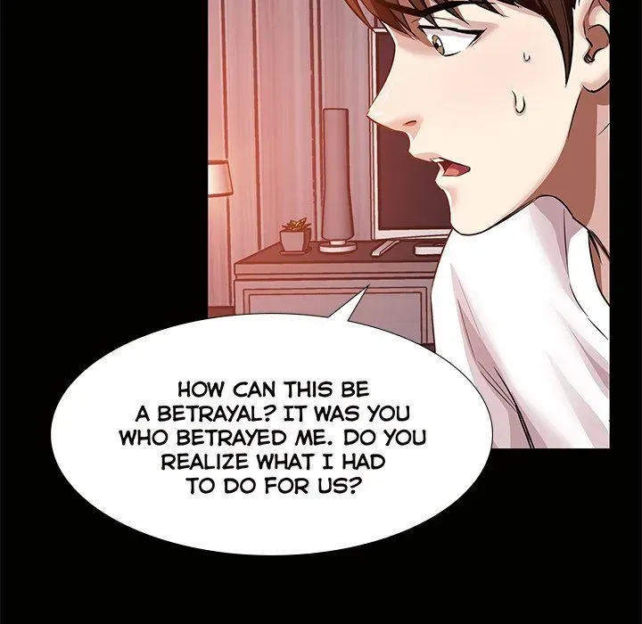 Read Sponsor chapter 39 image 57 on Lezhin