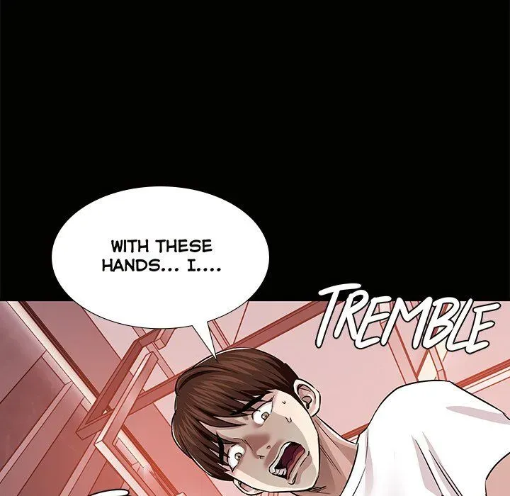 Read Sponsor chapter 39 image 58 on Lezhin