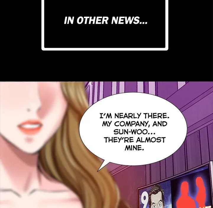 Read Sponsor chapter 39 image 75 on Lezhin