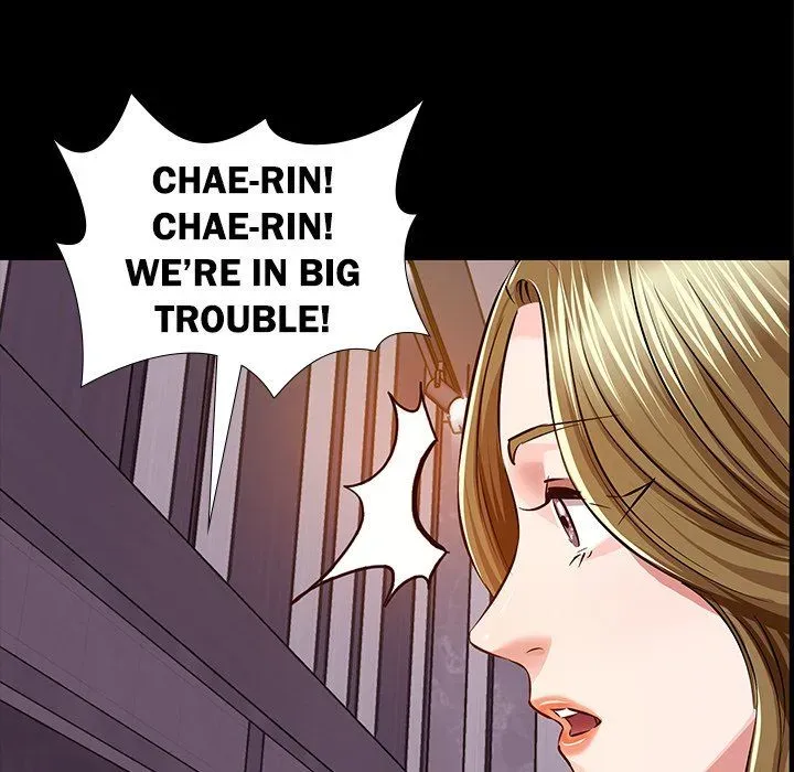 Read Sponsor chapter 39 image 79 on Lezhin