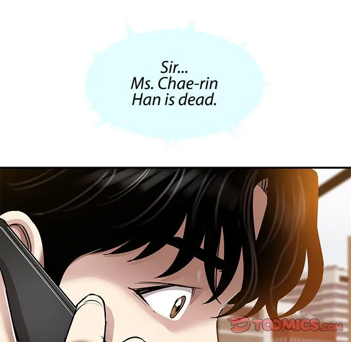 Read Sponsor chapter 40 image 105 on Lezhin
