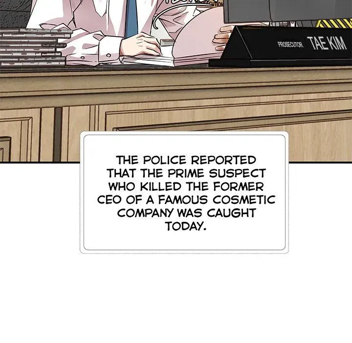Read Sponsor chapter 40 image 16 on Lezhin