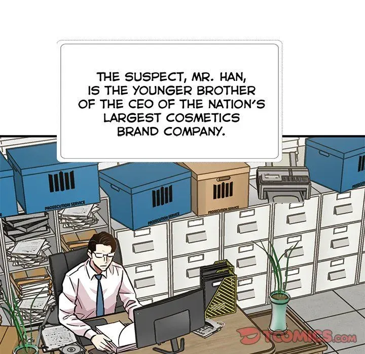 Read Sponsor chapter 40 image 17 on Lezhin