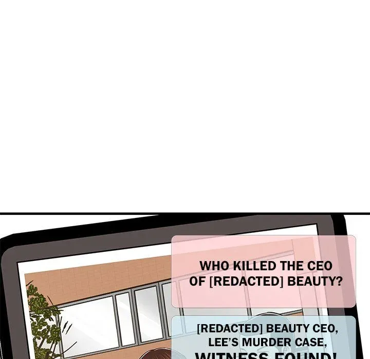Read Sponsor chapter 40 image 19 on Lezhin