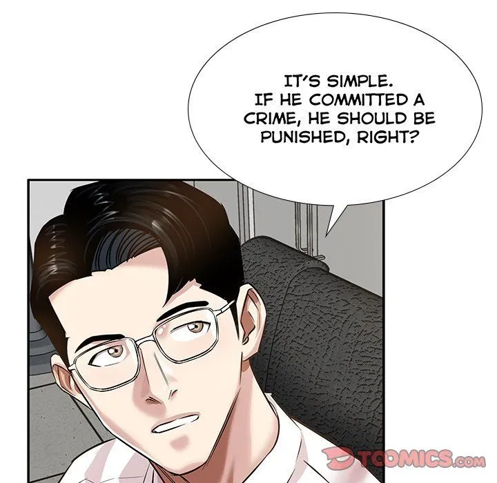 Read Sponsor chapter 40 image 25 on Lezhin