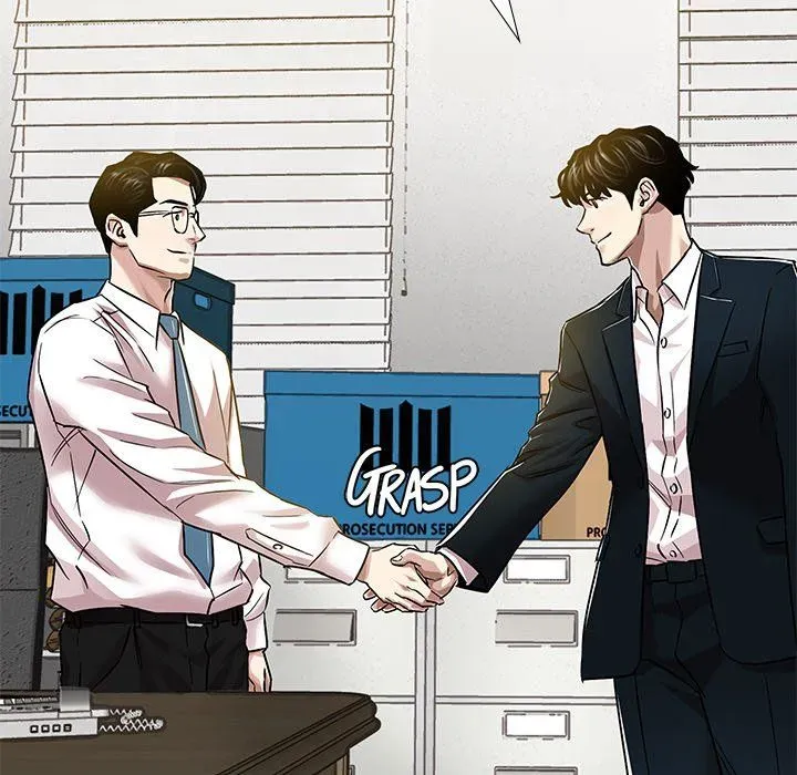Read Sponsor chapter 40 image 29 on Lezhin