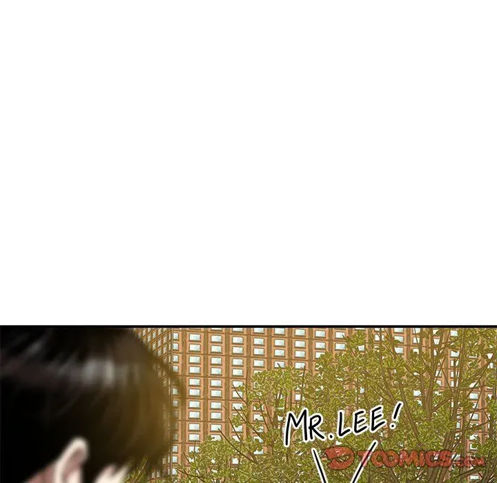 Read Sponsor chapter 40 image 33 on Lezhin