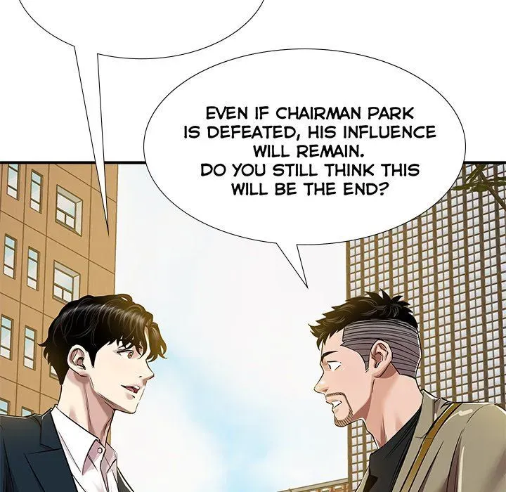 Read Sponsor chapter 40 image 35 on Lezhin