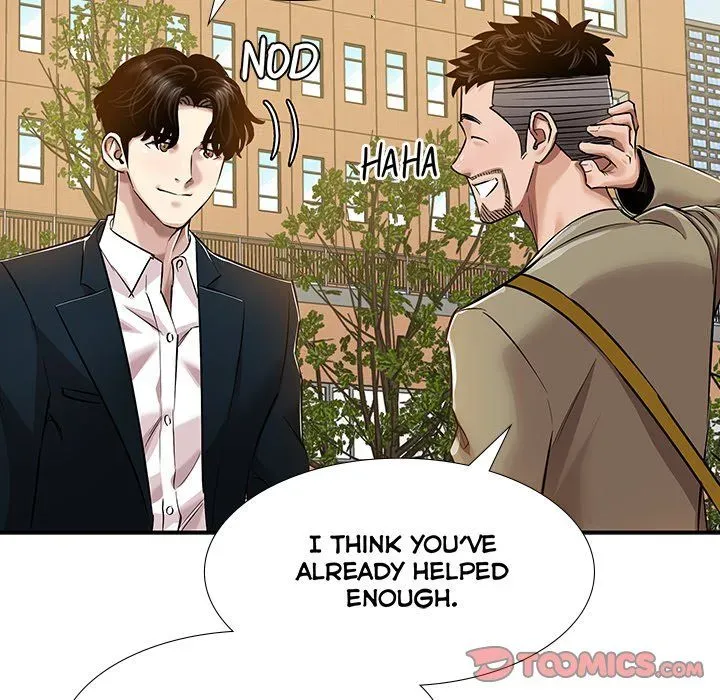 Read Sponsor chapter 40 image 41 on Lezhin