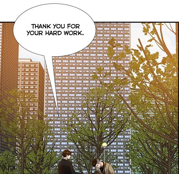 Read Sponsor chapter 40 image 46 on Lezhin
