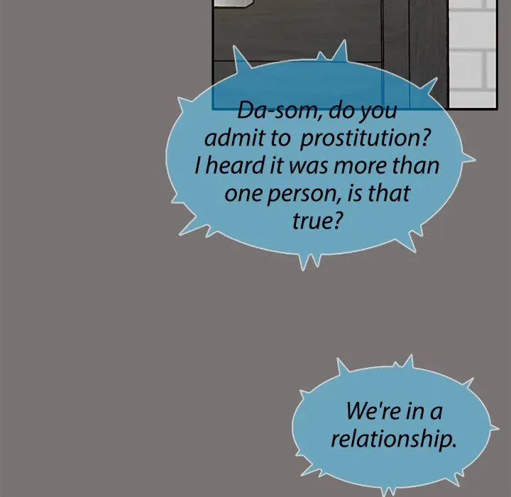 Read Sponsor chapter 40 image 53 on Lezhin