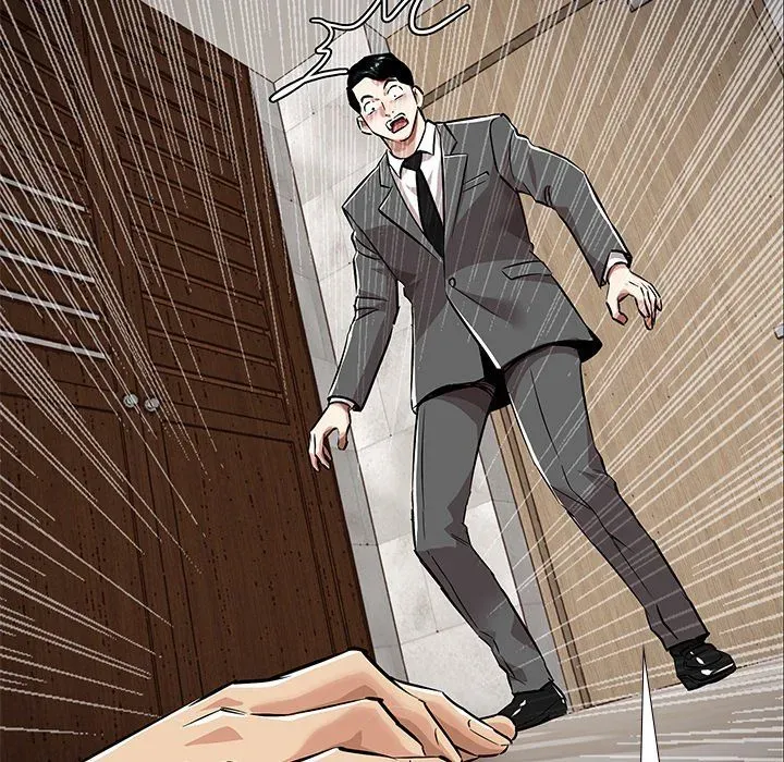 Read Sponsor chapter 40 image 6 on Lezhin