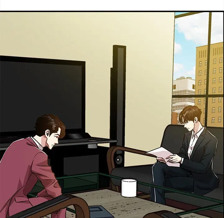 Read Sponsor chapter 40 image 69 on Lezhin