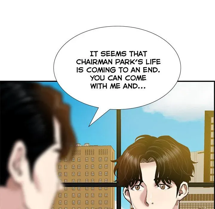 Read Sponsor chapter 40 image 77 on Lezhin