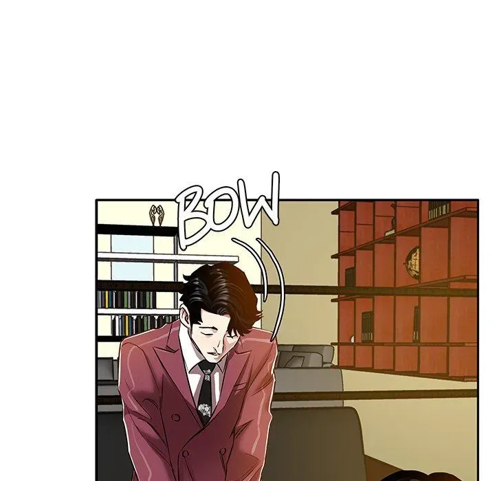 Read Sponsor chapter 40 image 79 on Lezhin